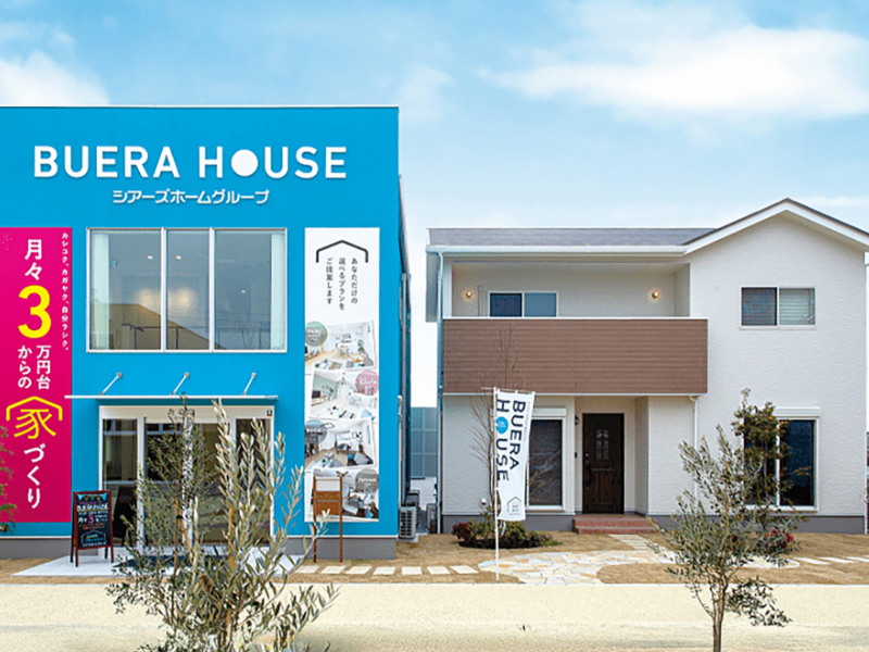 ブエラハウス嘉島住宅展示場（イオンモール熊本そば）